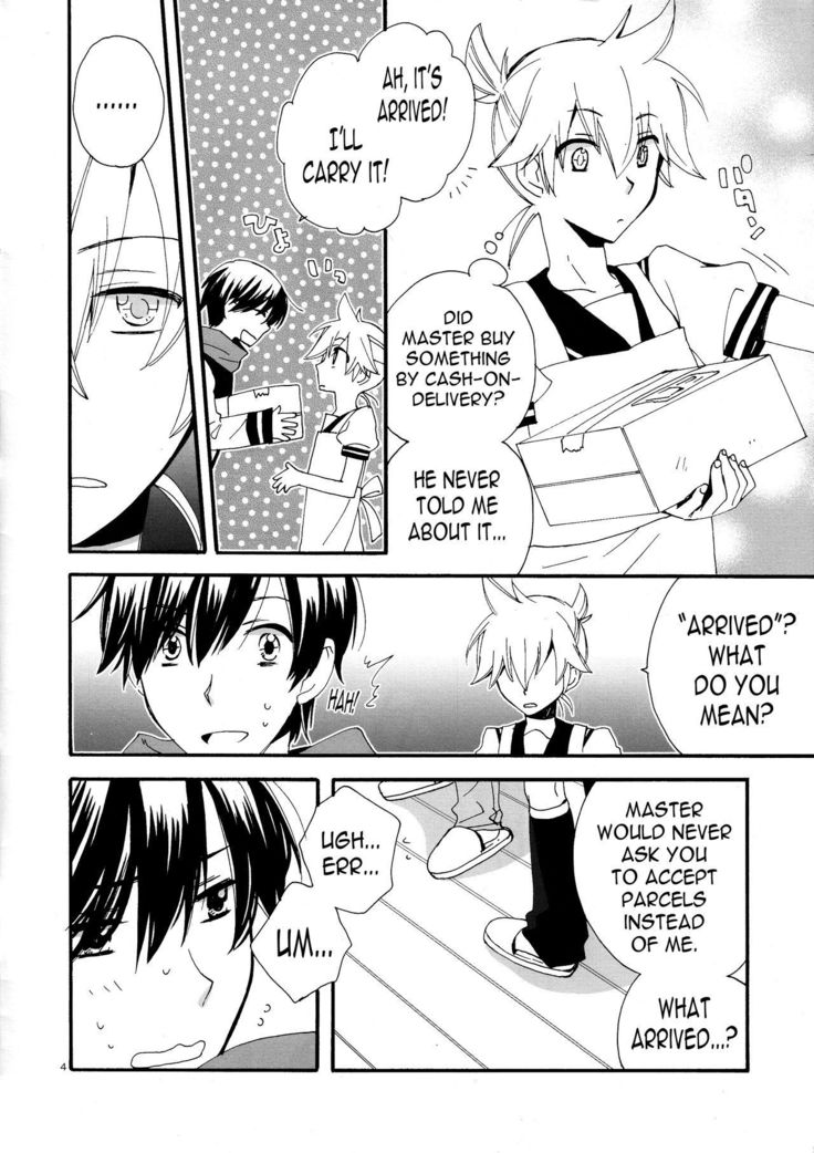 Goshujin-sama to Yobe! | Call me Master!