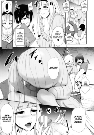 Tennen Kanjuku Manko Page #16