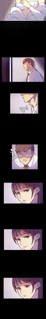 Stockholm Syndrome Ch.1-23