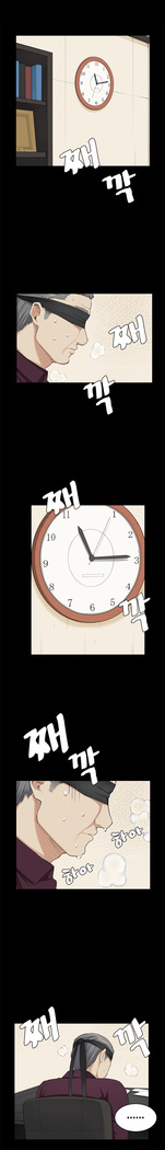 Stockholm Syndrome Ch.1-23