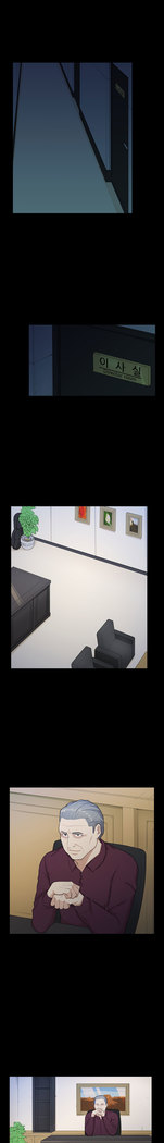 Stockholm Syndrome Ch.1-23