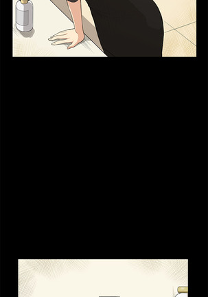 Stockholm Syndrome Ch.1-23 Page #212