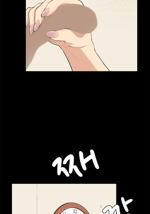 Stockholm Syndrome Ch.1-23 Page #353