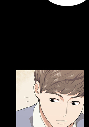 Stockholm Syndrome Ch.1-23 Page #202