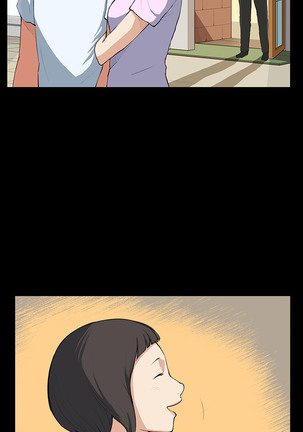 Stockholm Syndrome Ch.1-23 Page #104