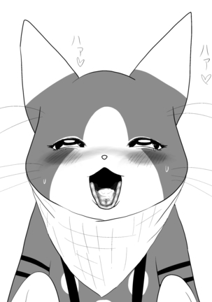 Otomo H ～Touzoku Neko～ Page #20