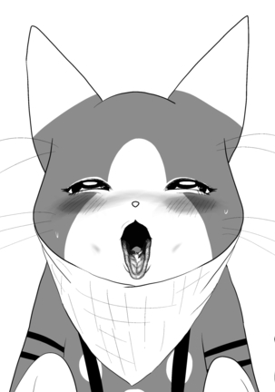 Otomo H ～Touzoku Neko～ Page #19