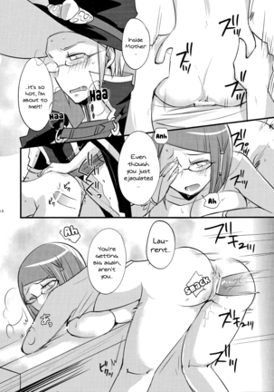 Maza☆Con Page #11
