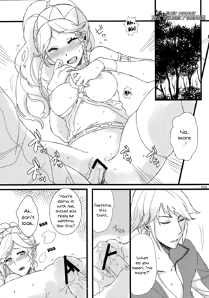 Maza☆Con Page #14