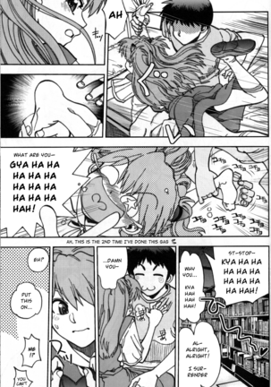 Mantou .37 Page #14
