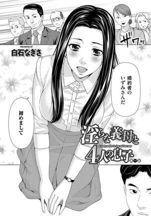 Image 3762874