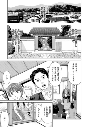 Image 3762872