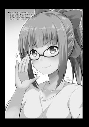 Image 4700079