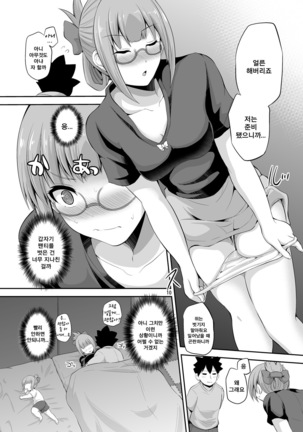 Image 4700087