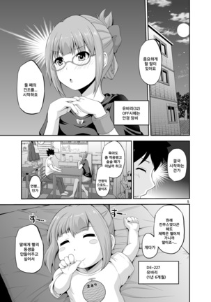 Image 4700082