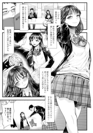Image 8923674