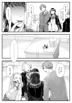 Image 8923677