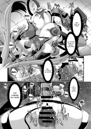 Aku no Soshiki de no Oshioki time | An Evil Organization's Punishment Time - Page 20