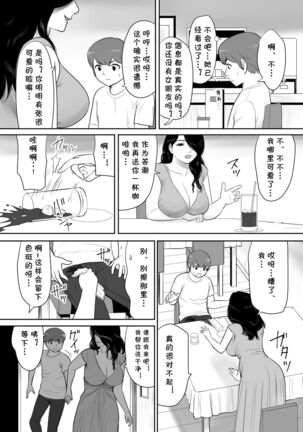 Image 11548424