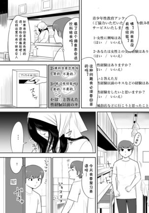 Image 11548422