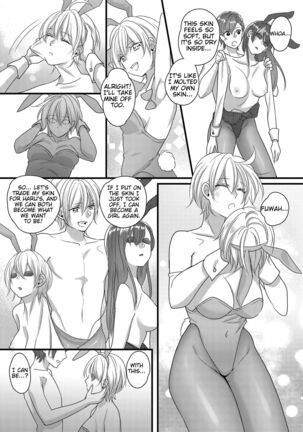Haru to Sana ～Cosplay de Tsunagatta Koi～ Page #29