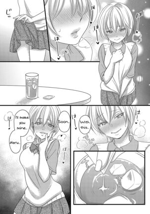 Haru to Sana ～Cosplay de Tsunagatta Koi～ Page #10