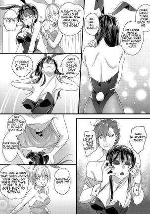 Haru to Sana ～Cosplay de Tsunagatta Koi～ Page #28