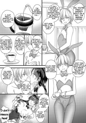 Haru to Sana ～Cosplay de Tsunagatta Koi～ Page #25