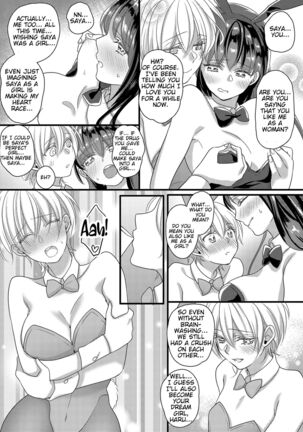 Haru to Sana ～Cosplay de Tsunagatta Koi～ Page #26