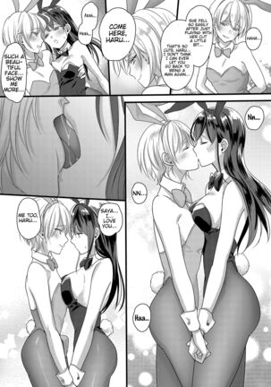 Haru to Sana ～Cosplay de Tsunagatta Koi～ Page #21