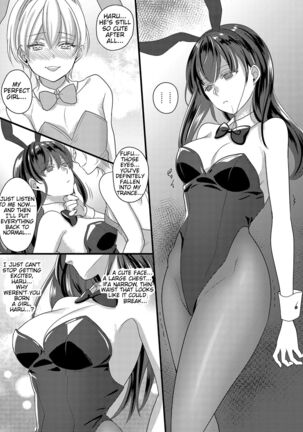 Haru to Sana ～Cosplay de Tsunagatta Koi～ Page #19