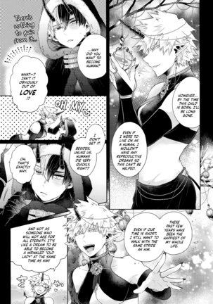 mitsugetsu Page #34