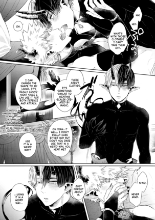 mitsugetsu Page #18