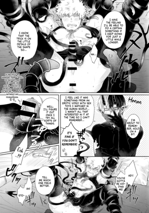 mitsugetsu - Page 24