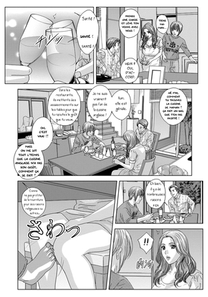 Dear My Mother 2 Ch. 1-6 - Page 62