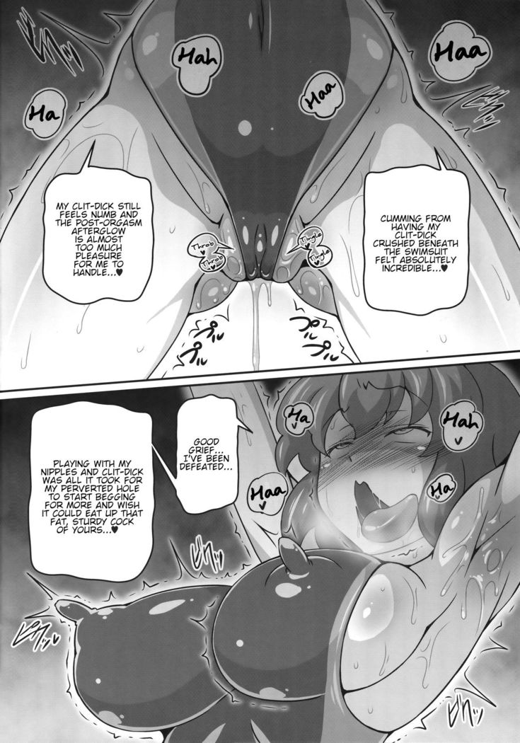 Yuukarin ga Seme Sasete Kureru Hon 3