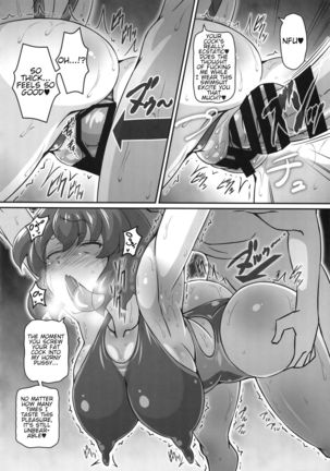 Yuukarin ga Seme Sasete Kureru Hon 3 Page #18