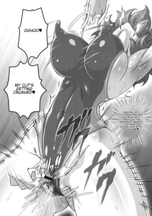 Yuukarin ga Seme Sasete Kureru Hon 3