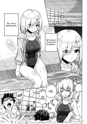 (C94) [sarfatation (Sarfata)] Kyouei Mizugi na Kashima-san to Hamakaze-san to. | Together with Kashima and Hamakaze Wearing sport swimsuits. (Kantai Collection -KanColle-) [English] [FeeedTL] - Page 2