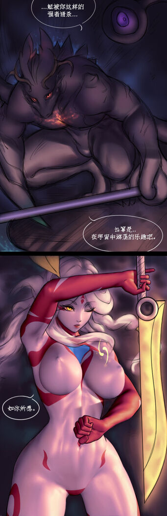 Gu Gan