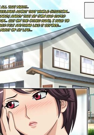 Daydreaming   REWRITE of nemureru haha niku Page #17