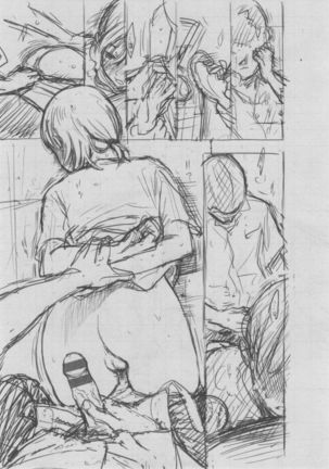 Gunjou Noise ~Shokaiban~ Page #259