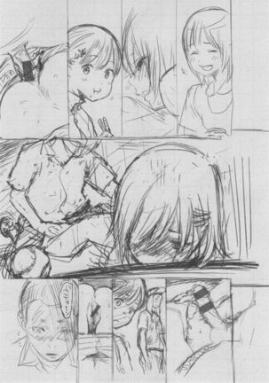 Gunjou Noise ~Shokaiban~ Page #265