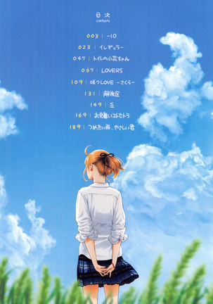 Image 2819423