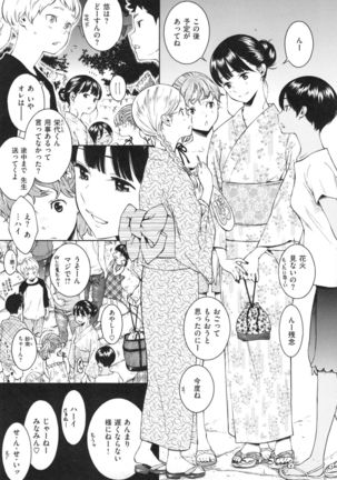 Image 2819425