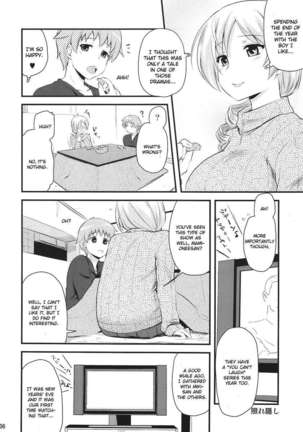 Tomoe Mami (30) to Takkun (18) Page #6