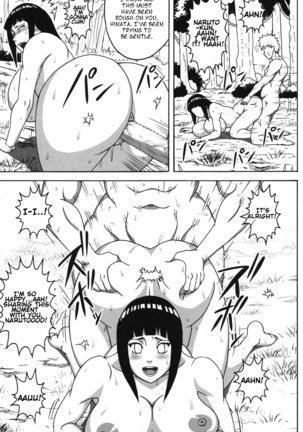 Tsunade no In Kangoku 2.5 | Tsunade's Lewd Prison 2.5