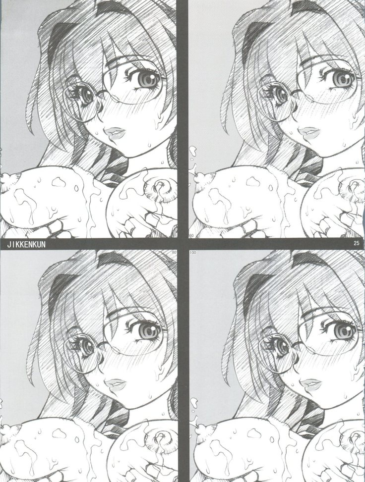 Dorei Twins 2