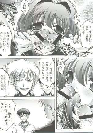Image 3556851
