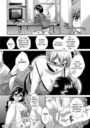 Tenshi no Marshmallow 3 ch.24